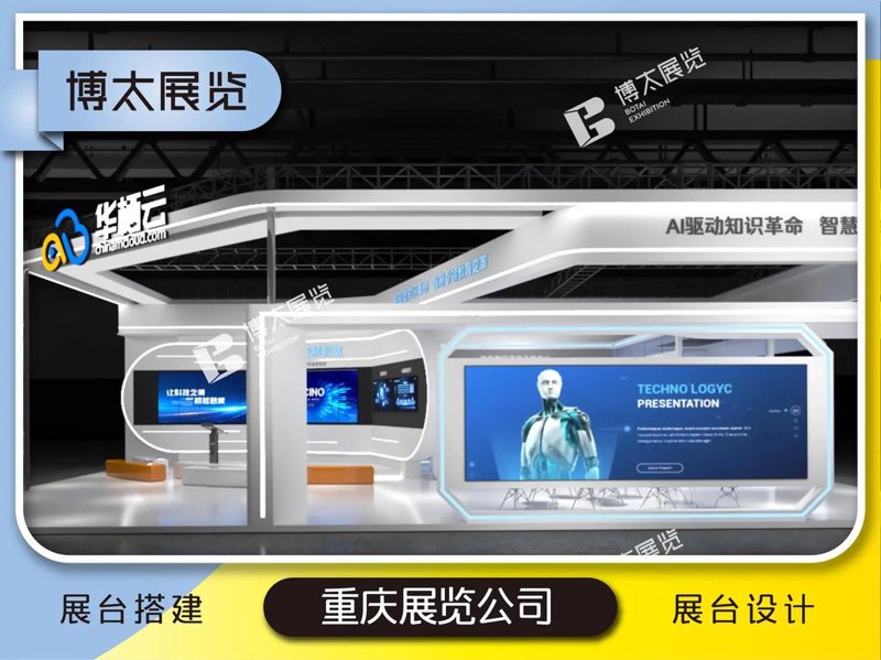 广告设计公司的妙用秘籍