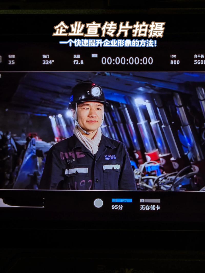 视频营销时代，宣传片制作如何成为你的形象代言人？