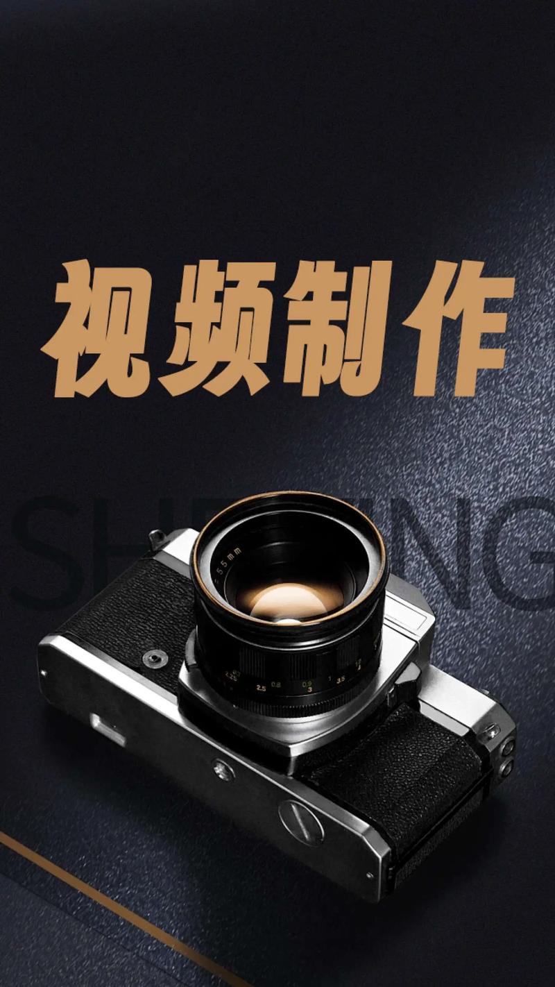 苏州文化传媒公司的成长之路：从创意到传播