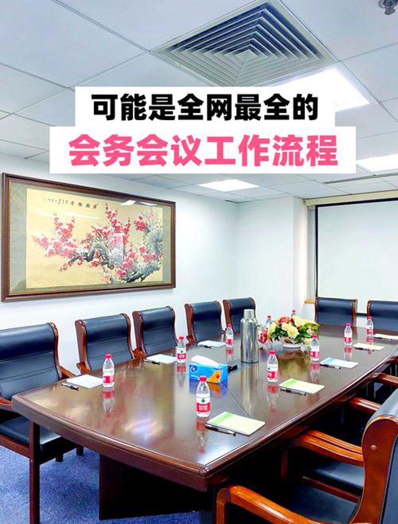 活动策划公司的选择误区