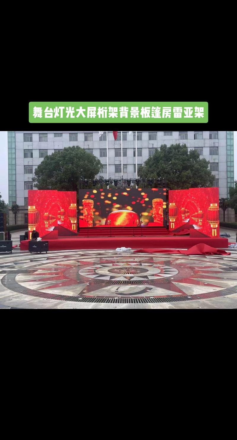 如何制作吸引眼球的企业宣传片